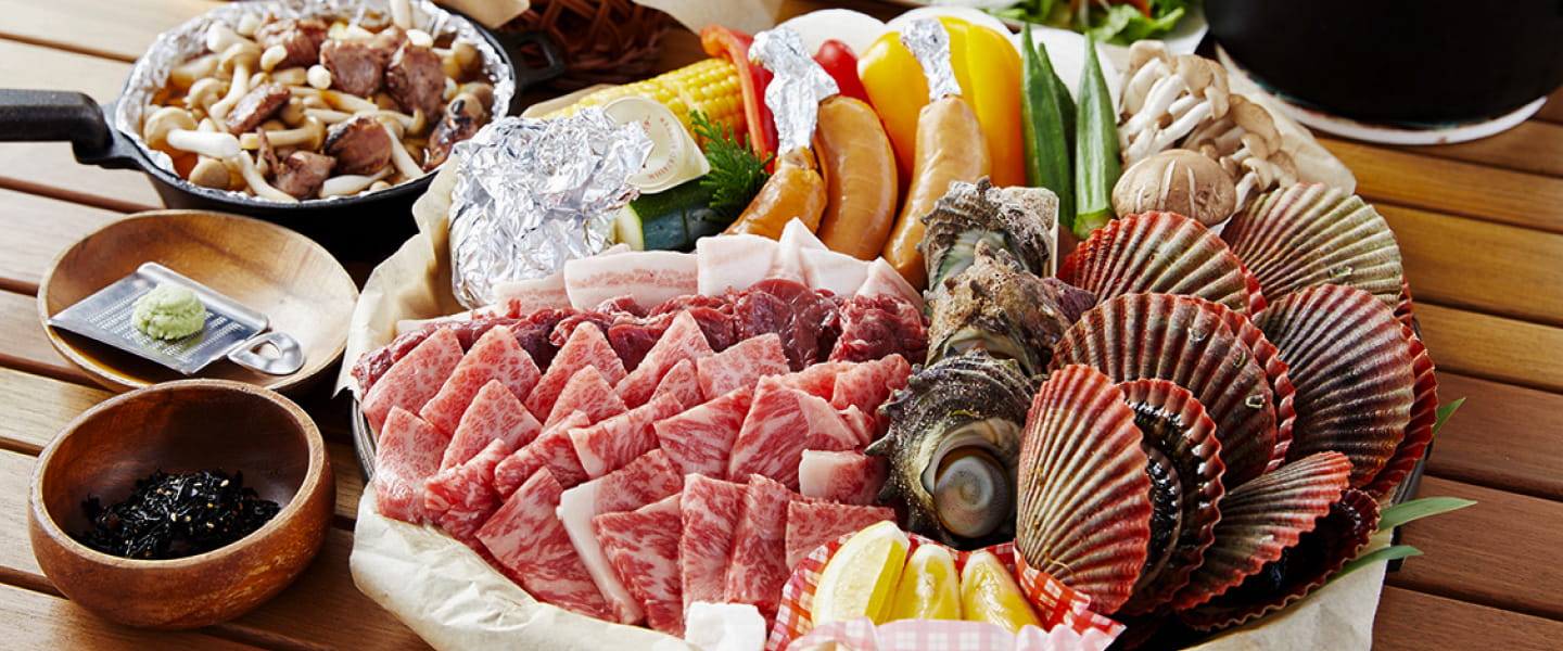 BBQ