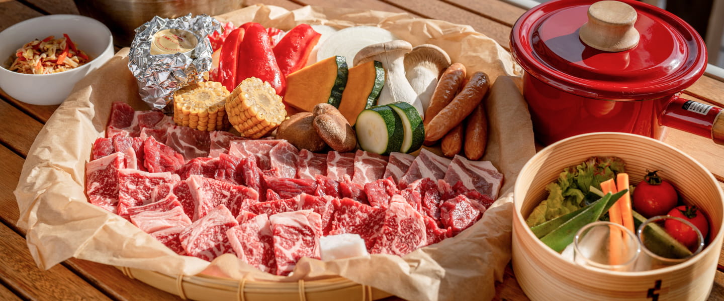 BBQ